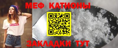 амф Бугуруслан