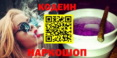 ешки Будённовск