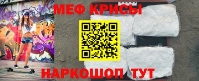 ешки Будённовск