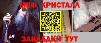 амф Бугуруслан