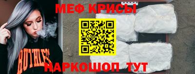 амф Бугуруслан