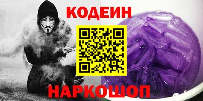 ешки Будённовск