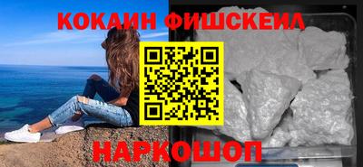 амф Бугуруслан