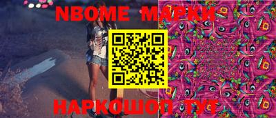амф Бугуруслан