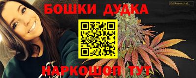 сатива Бузулук
