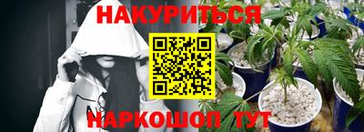 амф Бугуруслан