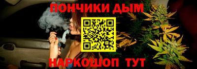 амф Бугуруслан