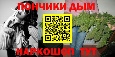 сатива Бузулук