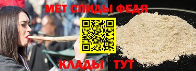 сатива Бузулук