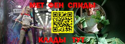 сатива Бузулук