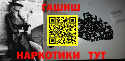ешки Будённовск