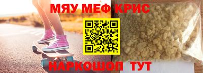 ешки Будённовск